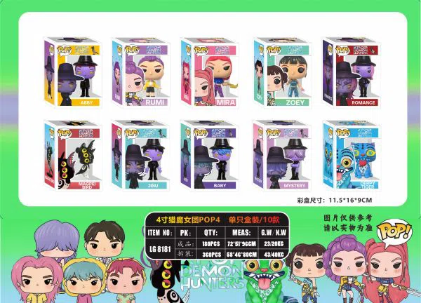 4-inch Demon Hunter Witch Squad POP 4