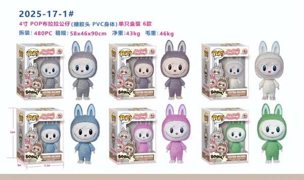 4-inch Vinyl Head Labubu Figurine Single Boxed / 6 Mixed Styles