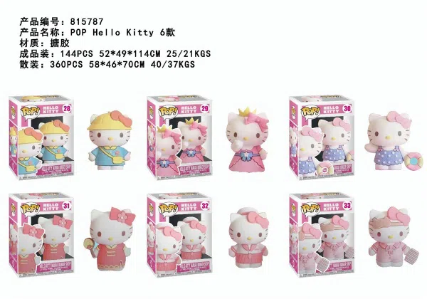 POP KT cat single box 6 mixed