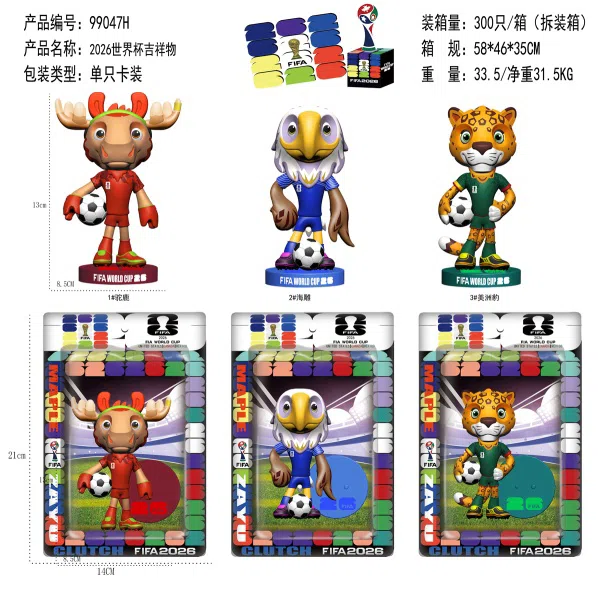 2026 World Cup Mascot/1#Moose