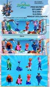 Zootopia 2 Figures 4 Boxes 2 Types