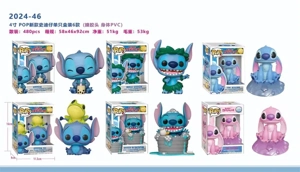 4.5-inch POP Stitch Team Single Boxed (Vinyl Head, PVC Body) 6 Mixed Styles