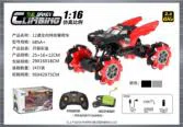 1:16 Omnidirectional 12-way Stunt Climbing Car Dual Remote Control (Handle Watch)