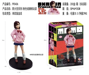 Dare Party Series / #4 Pink Ayase Momo Standing Pose