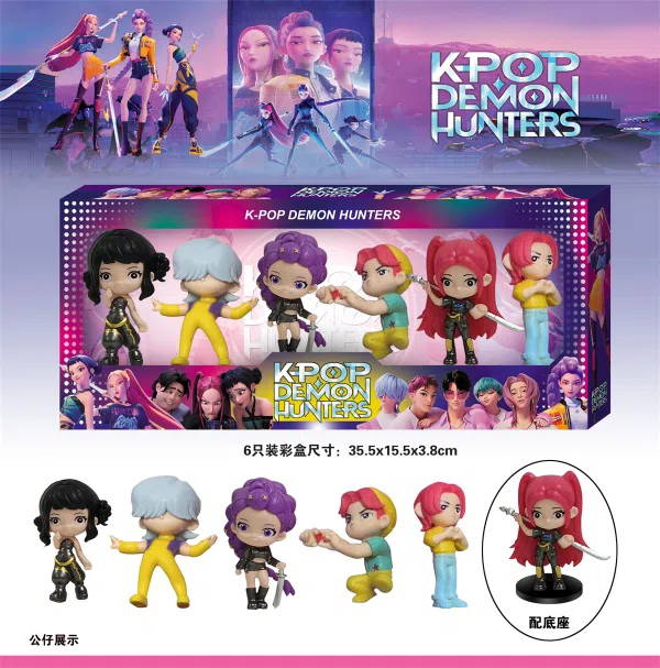 The witch hunt group has a window box set of 6 pieces