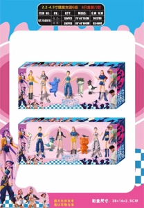 2.2-4.5 inch witch hunt group G