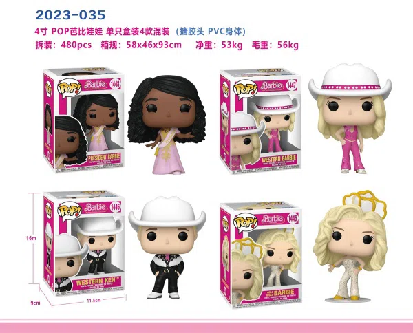 4 inch Barbie POP doll single box (enamel head, PVC body)