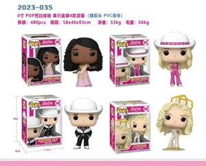 4 inch Barbie POP doll single box (enamel head, PVC body)