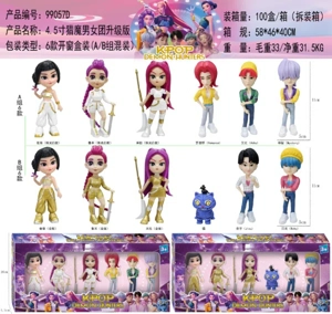 4 and a half inch demon hunting male and female group upgraded version