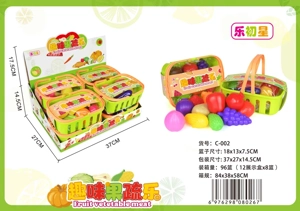 Fun Fruits and Vegetables