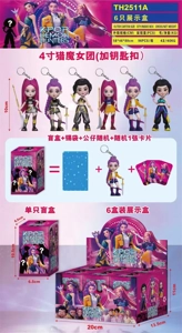 Witch Hunt (Key Chain) 6 blind box set