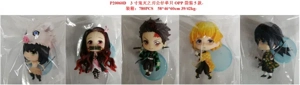 3-inch Demon Slayer dolls come in 5 types in a single OPP bag