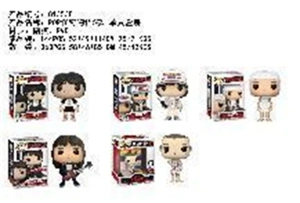 POP New Stranger Things single box set of 5 mixed