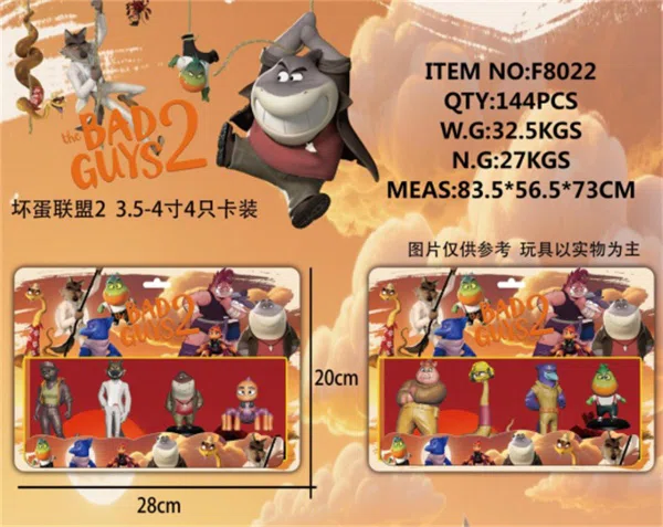 Villain League 2 4 Card Pack