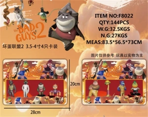 Villain League 2 4 Card Pack