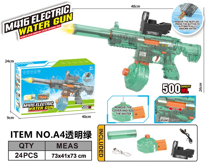 Freely Detachable M416 Electric Water Gun Water Capacity 180ml