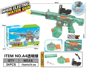 M416 Laser High-Speed Electric Water Gun Cannon Head (Water Capacity 500ML)