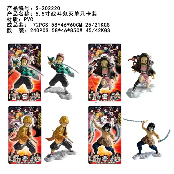 Demon Battle Series 4 types Single Card Pack