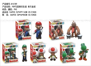 POP Mario Band Edition single box set of 5 mixes