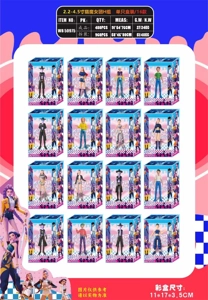 2.2-4.5 inch witch hunt group H