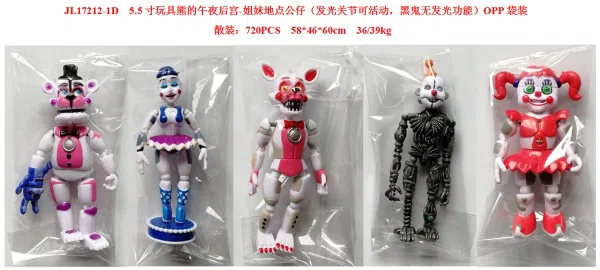 5.5 inch teddy bear\'s Five Nights at Harem - Sister Location Figure (luminous joints movable, without luminous function) 5 bags