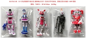 5.5 inch teddy bear's Five Nights at Harem - Sister Location Figure (luminous joints movable, without luminous function) 5 bags