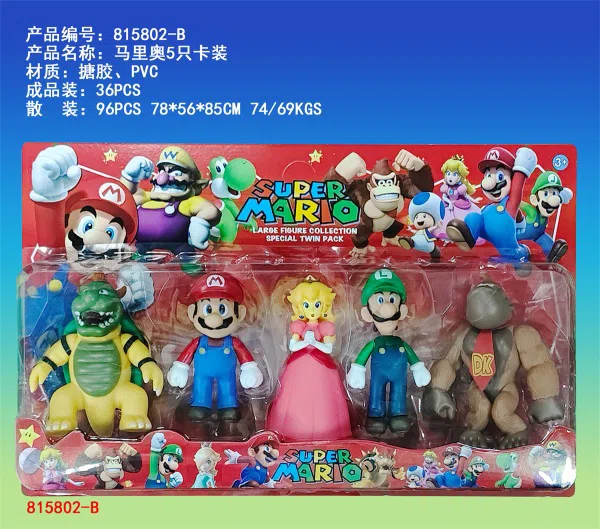 5.5 inch Mario 6 card set