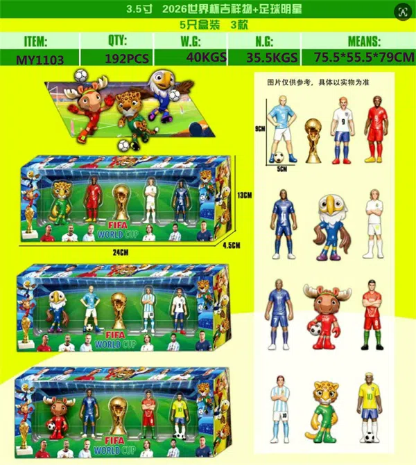 3.5-inch World Cup Soccer Mascot Figures 5 Box Pack