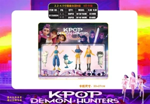 2.2-4.5 inch Witch Hunter Squad B Group