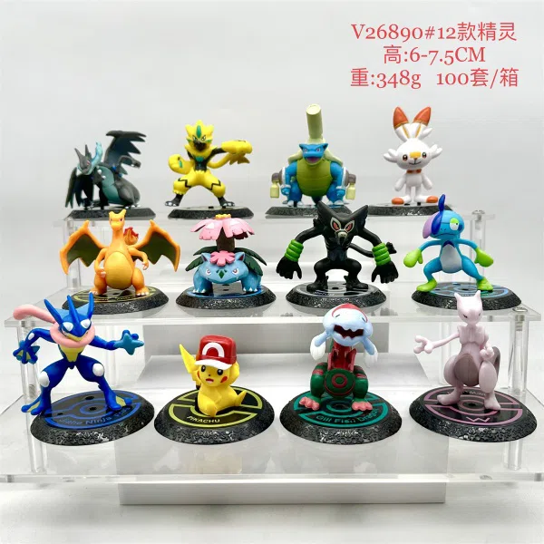 V26890#12 Pokemon characters