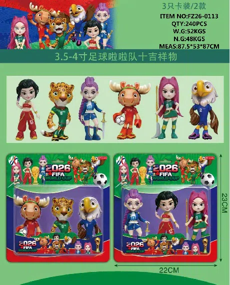 3.5-inch mascot doll 4-inch cheerleader 3 pcs