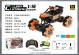 1:16 Omnidirectional 12-way Stunt Climbing Car Dual Remote Control (Handle Watch)