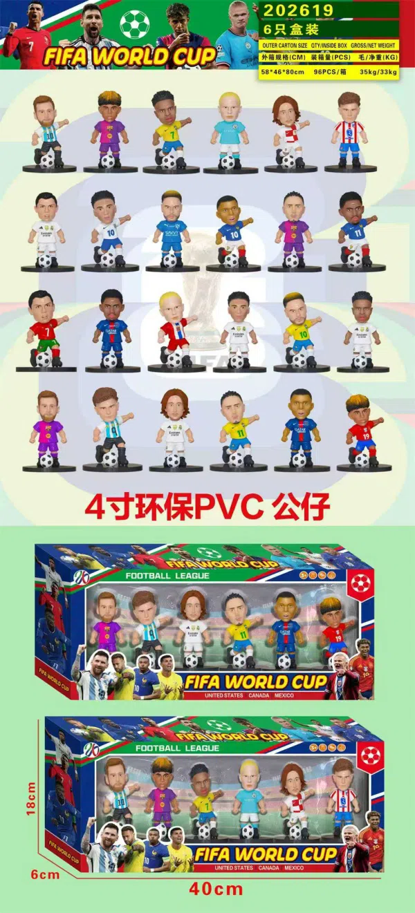 4-inch Sports Star 6-pack (with base) 4 random models