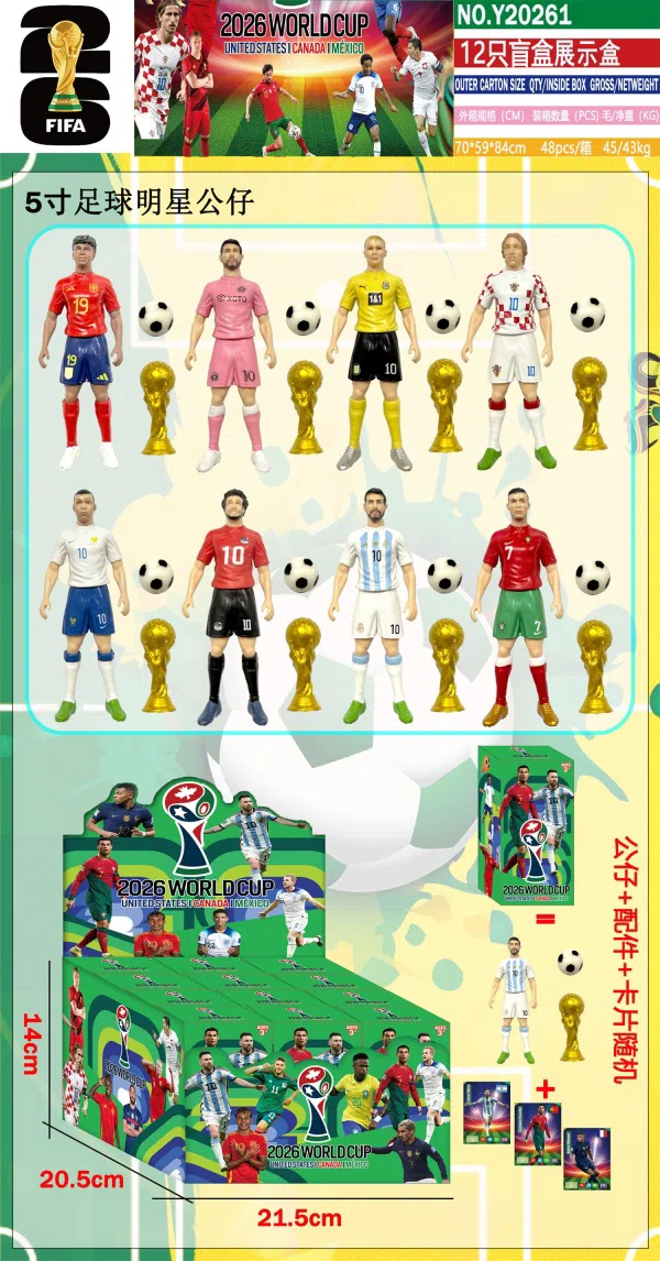 12 blind box display boxes with cards