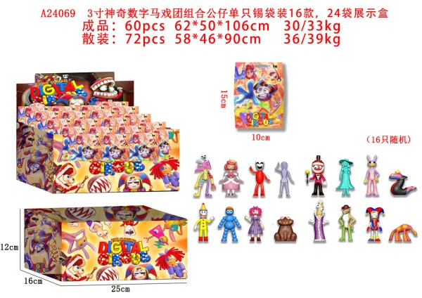 The 3-inch magical circus combo doll comes in a single tin bag with 16 types and 24 bags in a display box
