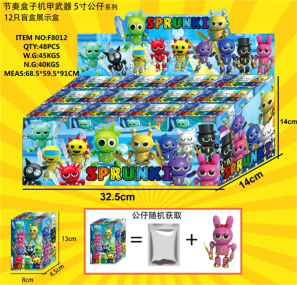 12 Blind Box Display Pack