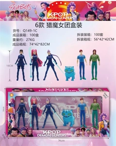 6 Demon Hunting Girl Team Styles Boxed