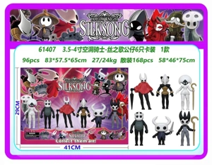 3.5-4 inch hollow knight. Silk Song Doll 6 cards set 1 type