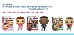 4-inch enamel head football star single box (No. 10 Messi, No. 7 Mbappe, No. 7 Cristiano Ronaldo) 3 mixed