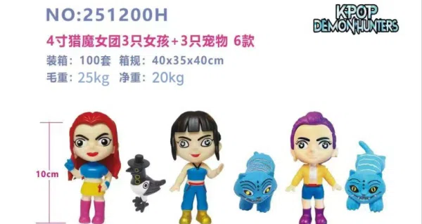 Demon Hunting Girl Pet