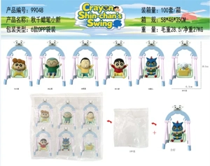 Swing Crayon Shin-chan