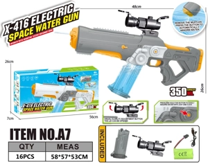 MP5 High-Speed Electric Self-Priming Water Gun (Water Capacity 500ML)