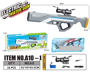 Space Self-Priming Water Gun (No Lights) Water Capacity 450ml