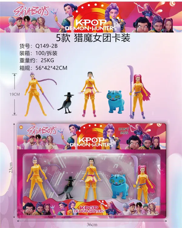 5 Demon Hunting Girl Team Styles Carded