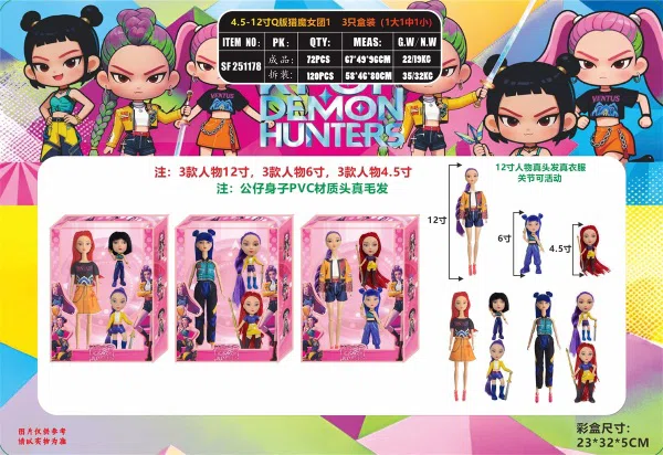 4.5-inch Chibi Demon Hunter Witch Squad Real Hair 2