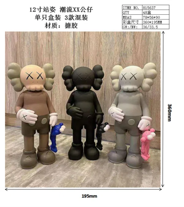 12-inch standing trendy XX doll single box set of 3 mixed packs