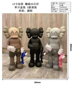 12-inch standing trendy XX doll single box set of 3 mixed packs
