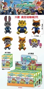 Zootopia 2nd Series 6 Styles