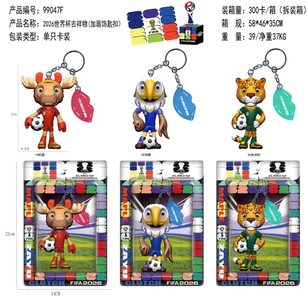 2026 World Cup Mascot/2#Sea Eagle