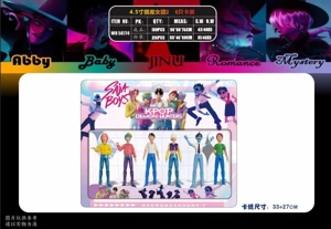 2.2-4.5 inch witch hunt group